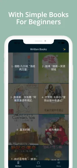 Game screenshot Chinese Reading & Audio Books apk