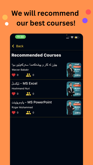 Zera Academy - ئەکادیمیای زێڕە iPhone screenshot 5 - Education app