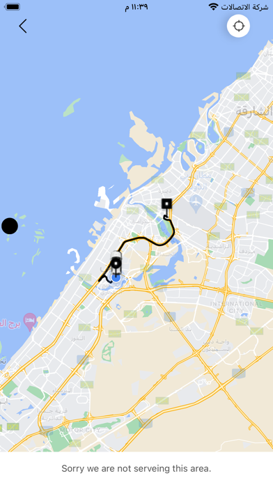 Soma Bay Ride Screenshot