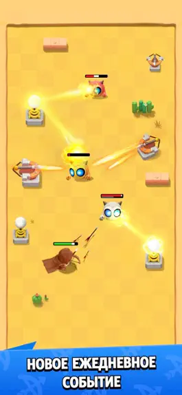 Game screenshot Archero mod apk