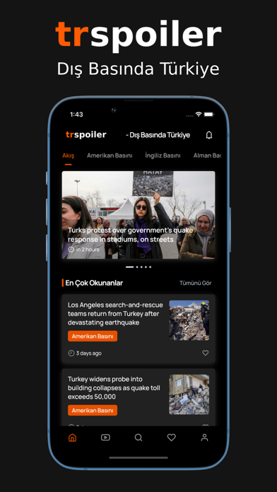 trspoiler Screenshot