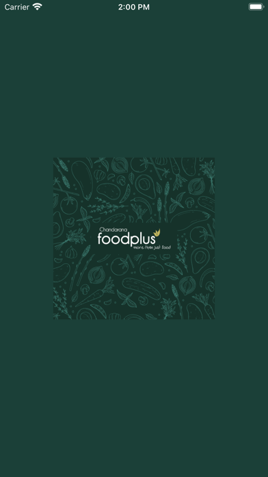 FOODPLUS-Customer Engagement Screenshot