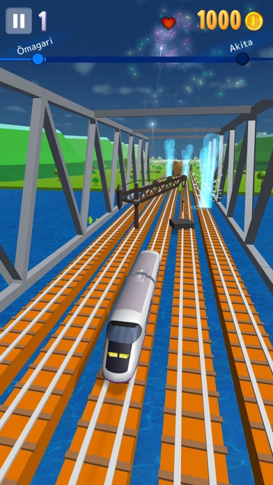 SuperTrainRun Tohoku&Hokkaido Screenshot