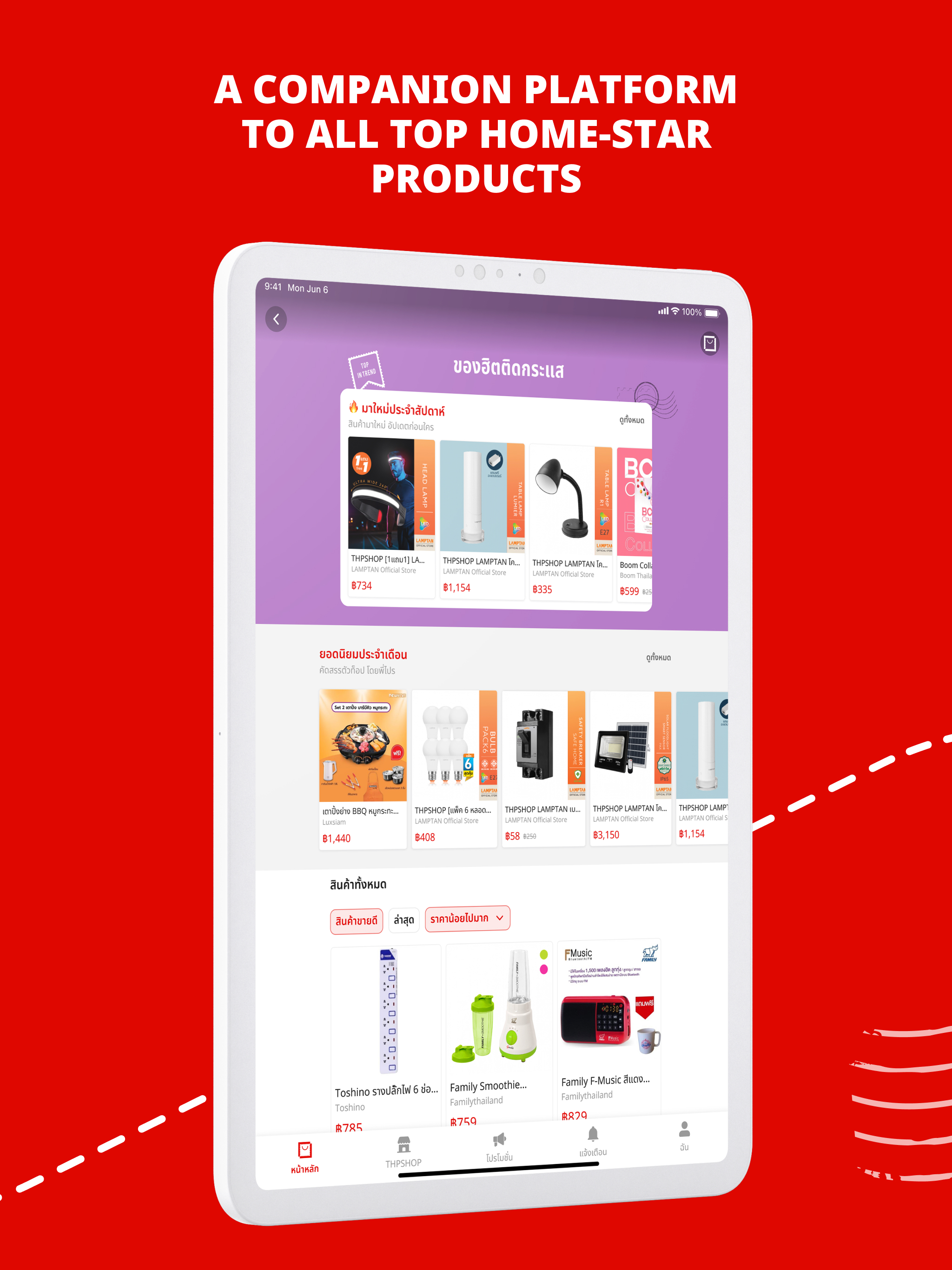 https://is1-ssl.mzstatic.com/image/thumb/PurpleSource116/v4/5e/b0/06/5eb00649-2a65-57db-59fe-ebfad8e6f3b8/98f3efe4-bbcd-4c94-9eda-8af9dfdf7d01_Preview_3.jpg/2048x2732.png