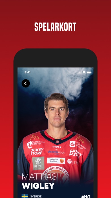 Västervik IK Screenshot