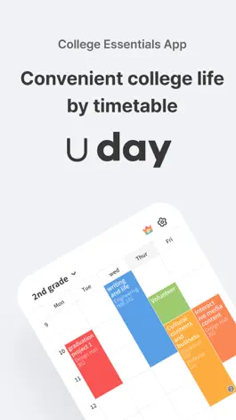 Game screenshot Uday: Timetable, GPA, To-Do mod apk