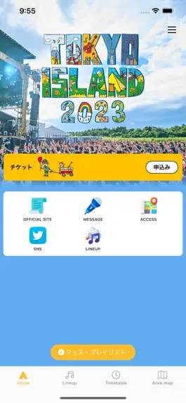 Game screenshot TOKYO ISLAND 2023 mod apk