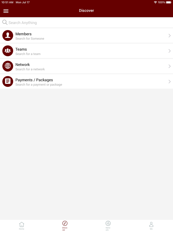 Screenshot #5 pour UMN Rec