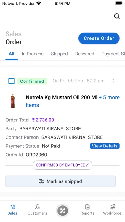 Mulltiply screenshot-4