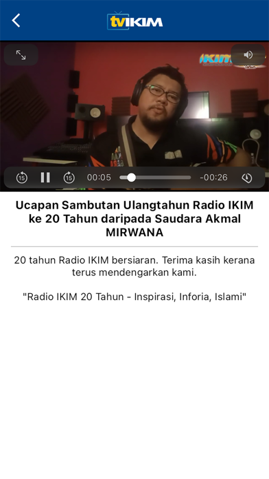 tvIKIM Screenshot