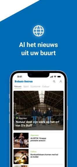 Game screenshot Brabants Centrum hack