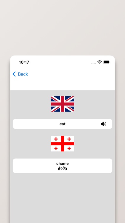 Georgian/English Dictionary