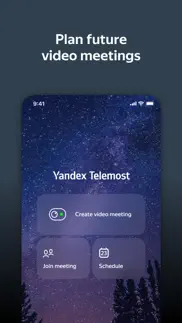 How to cancel & delete yandex telemost 2