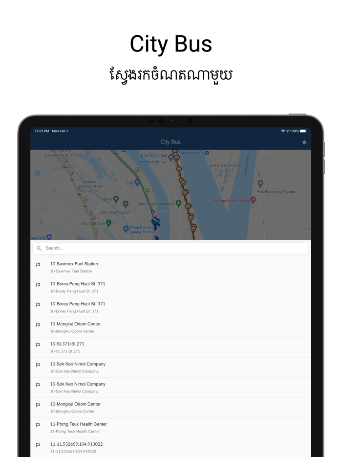 City Bus Official App