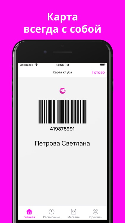 SEGA DANCE screenshot-4