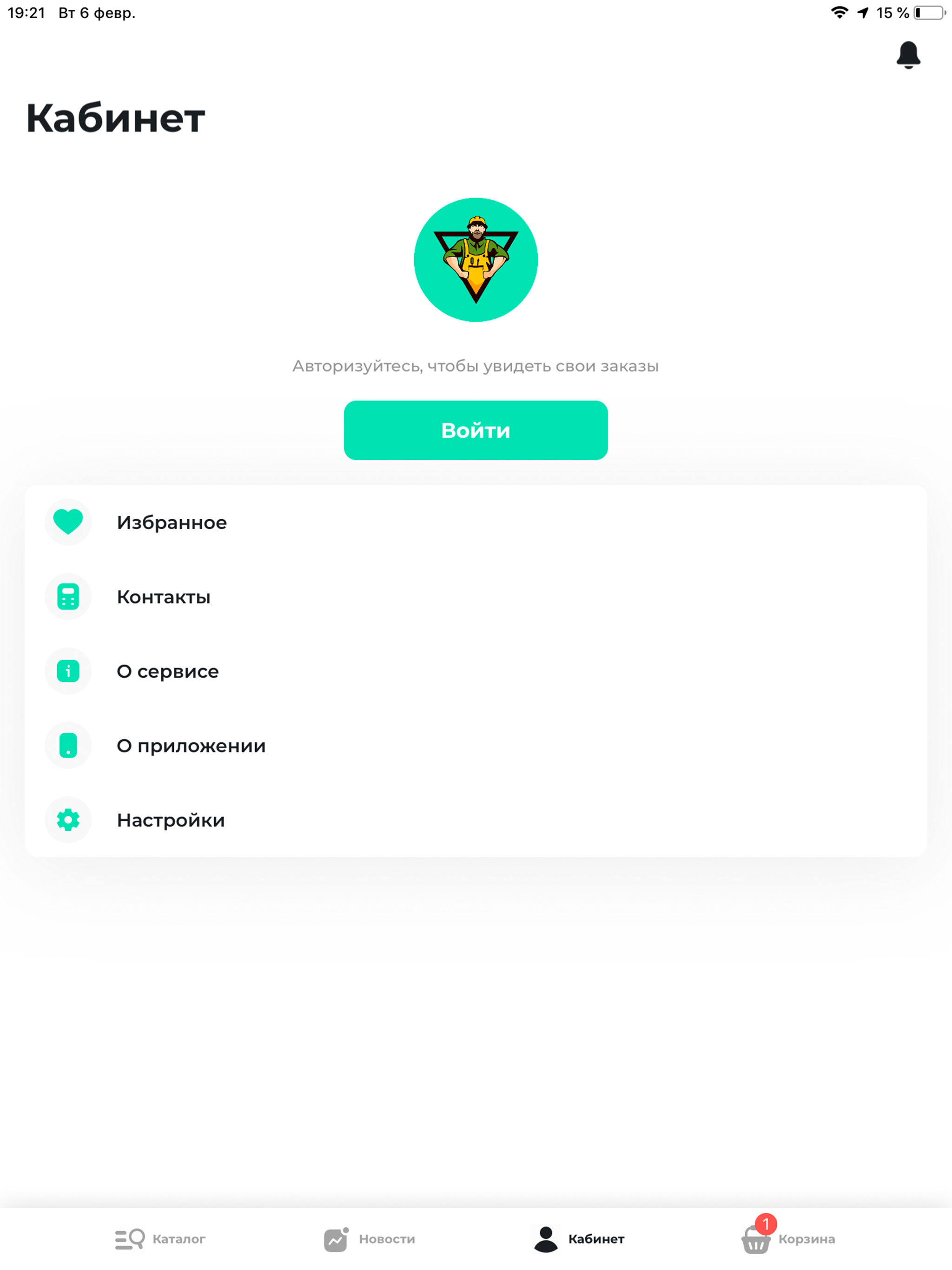 MosPotolki натяжные потолки
