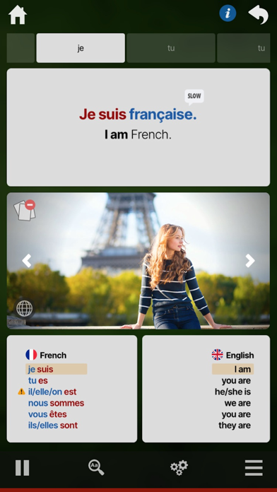 OUINO French (members only) Screenshot