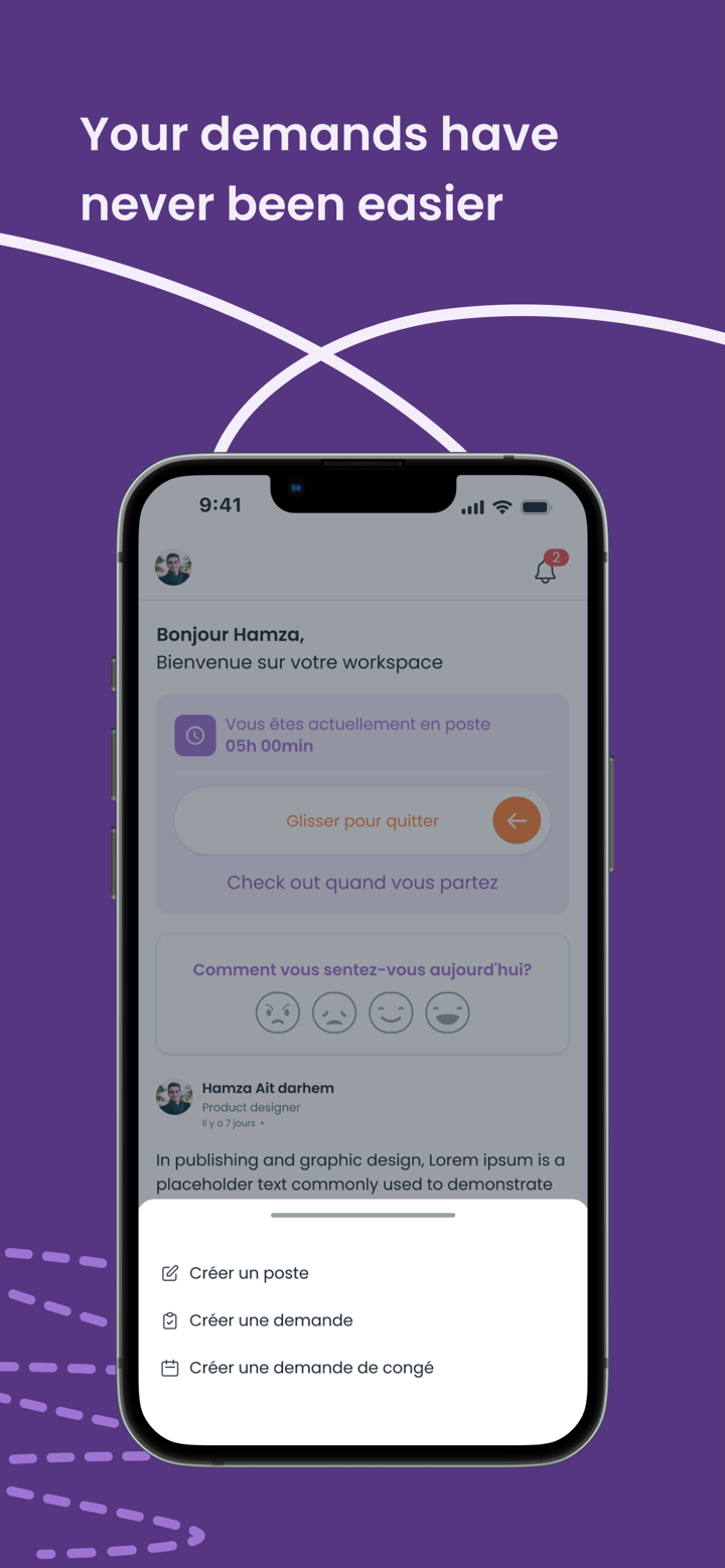 Sobrus Workspace screenshot 4