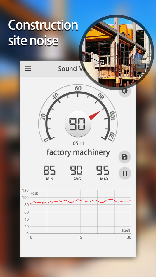 Sound Meter & Noise Detector - 1.1.1 - (iOS)