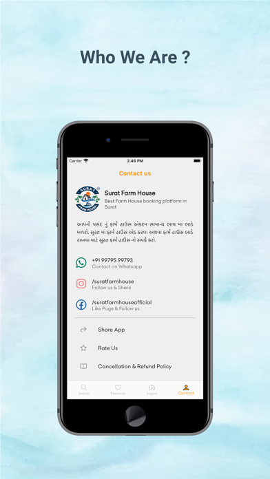 Surat Farm House Screenshot