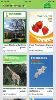 knowlekids chinese flashcards iphone screenshot 1