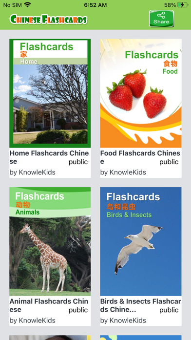 KnowleKids Chinese Flashcards Screenshot