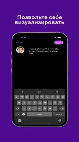 Game screenshot Vizzie apk