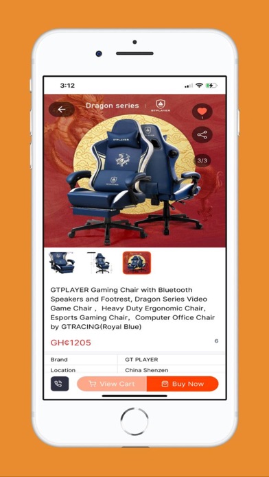forecastmall Screenshot