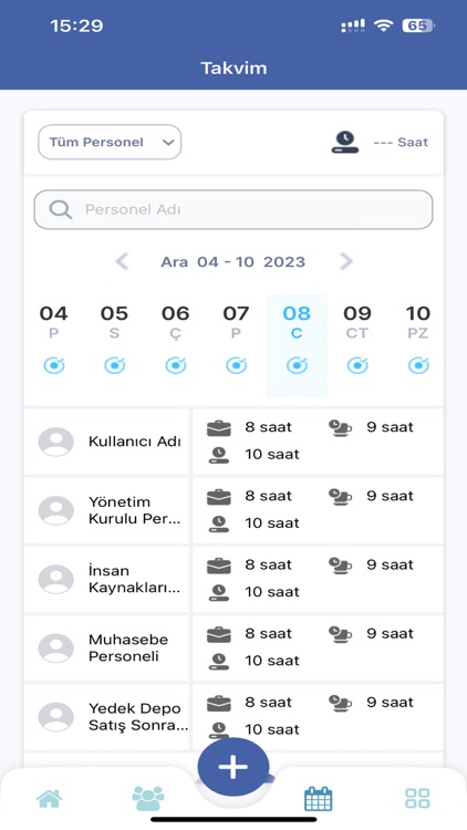 Nika PDKS screenshot-6