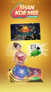 zingplay games: shan, 13poker problems & solutions and troubleshooting guide - 4