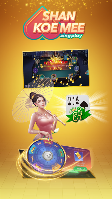 ZingPlay Games: Shan, 13Poker Screenshot
