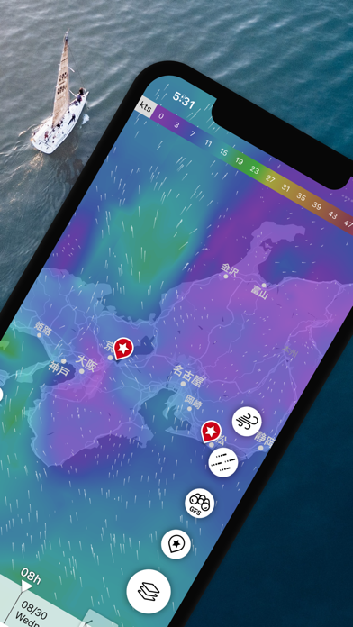 Windfinder Pro: 風と天気の予測マップスクリーンショット