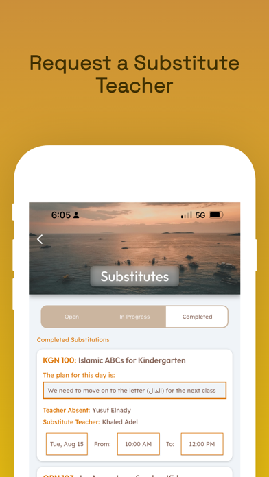 ISNRV School Screenshot