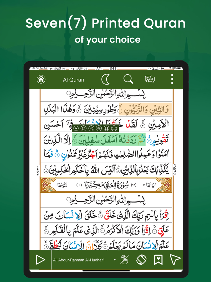 Muslim Dawah Quran Salat Time