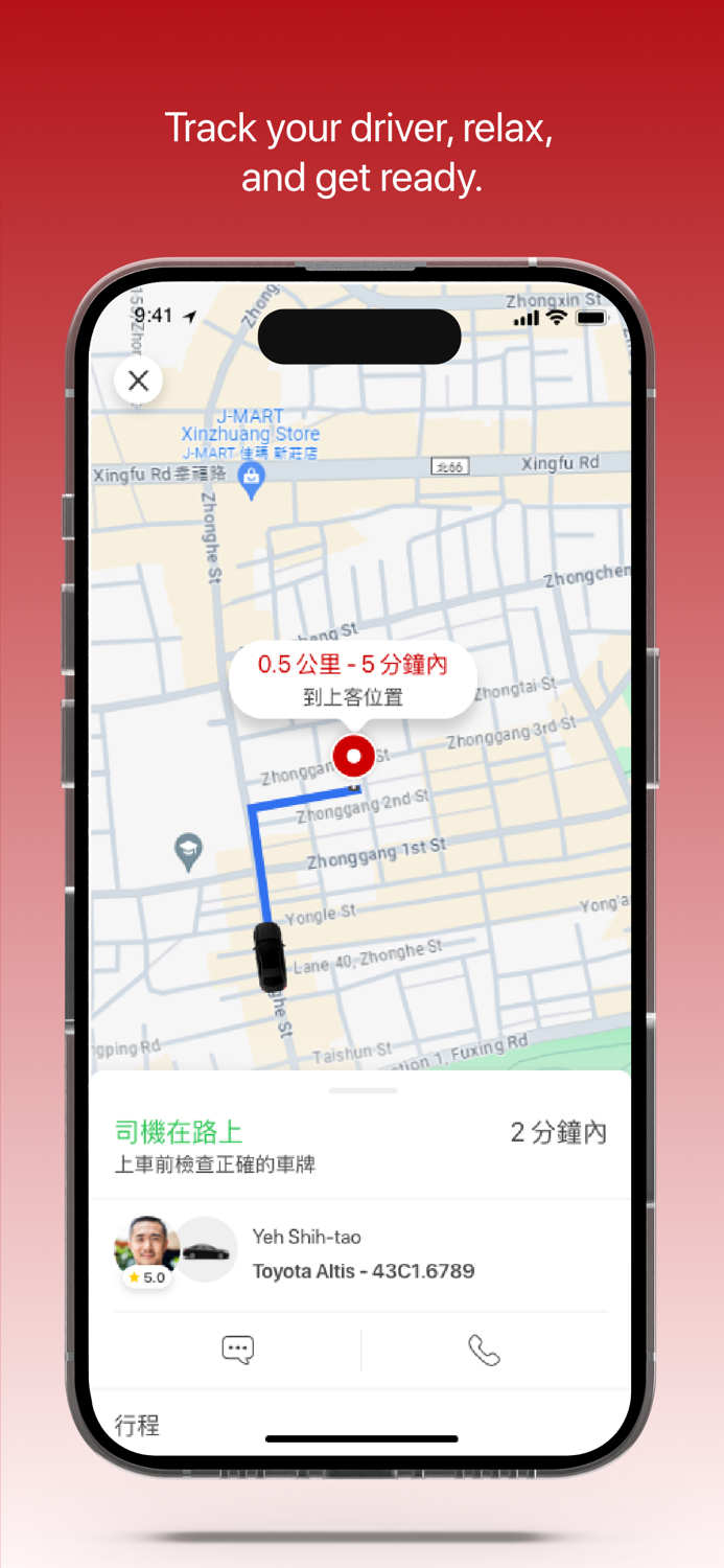 RELAX Taxi App