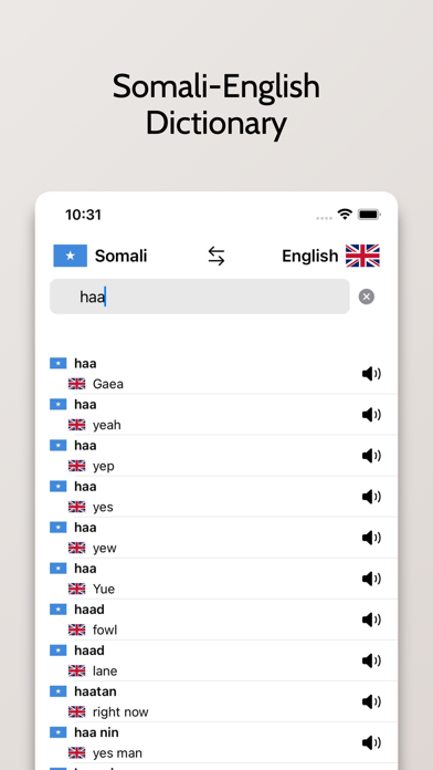 Somali-English Dictionary Screenshot