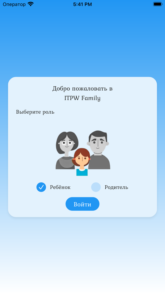 #1. TaskHero (iOS) 게시자: IT-Power