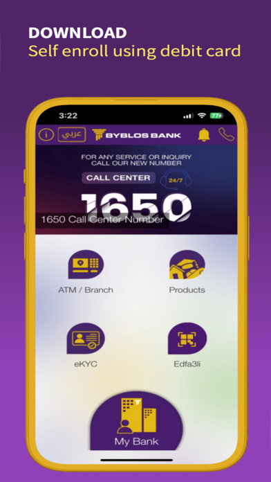 Byblos Bank Mobile Banking Screenshot