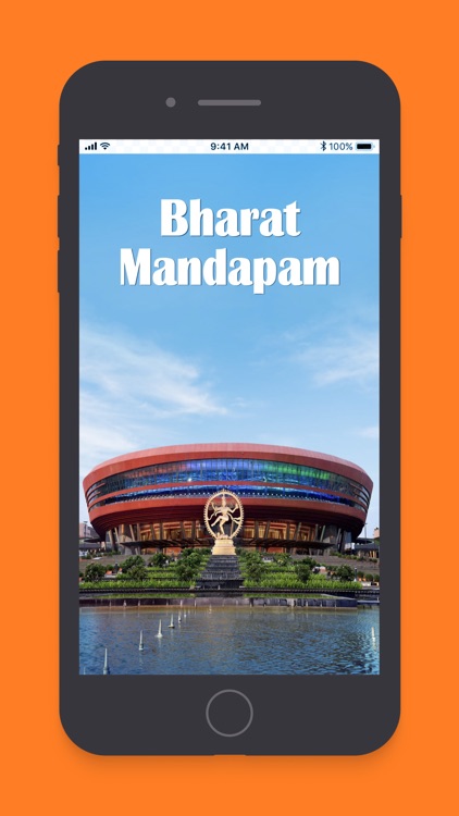 Bharat Mandapam