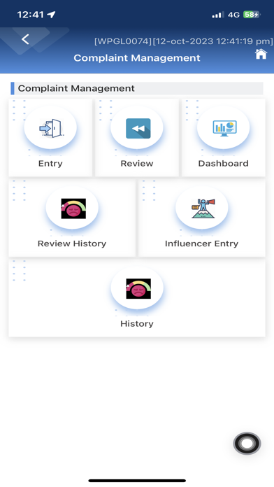 MPL CRM Screenshot