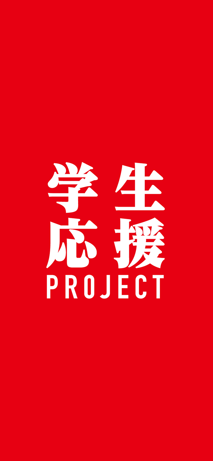 株式会社　ザ・ライジングサン・ジャパン