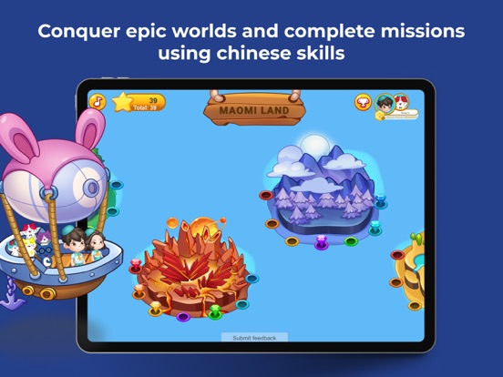 Maomi Stars: Kids Chinese Game iPad screenshot 5 - Education app