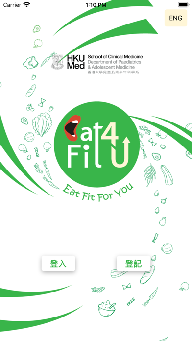 EatFit4U Screenshot