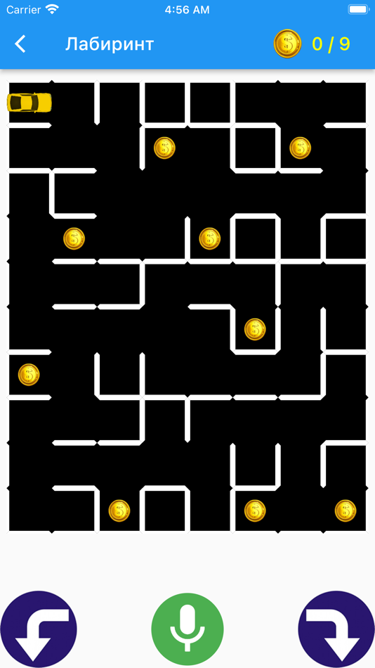 #8. Логопед Р (iOS) By: Vladimir Prihogenko