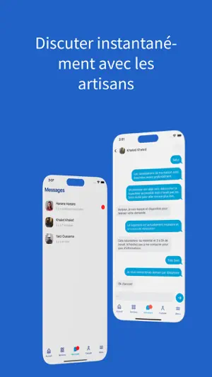 Simsim Work screenshot 3
