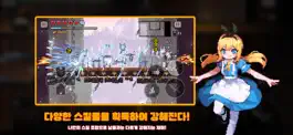 Game screenshot 던전슬래셔 apk