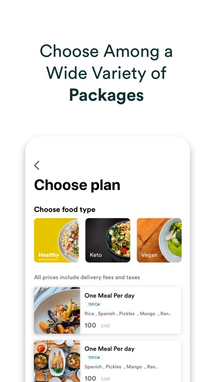 Seed Center screenshot-5