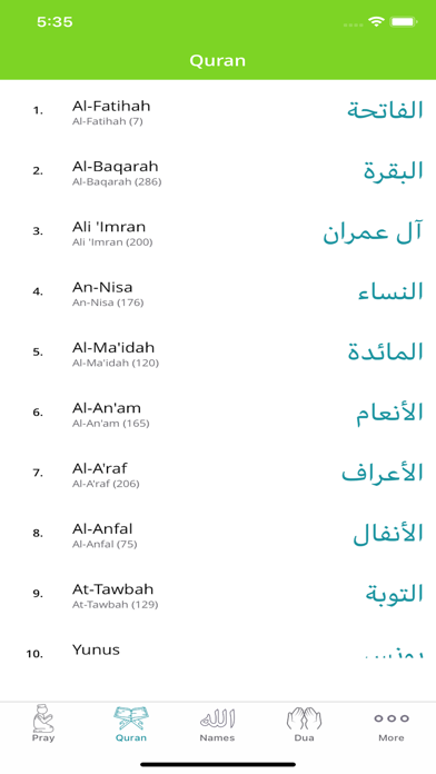 Quran in Urdu -Listen and read Screenshot
