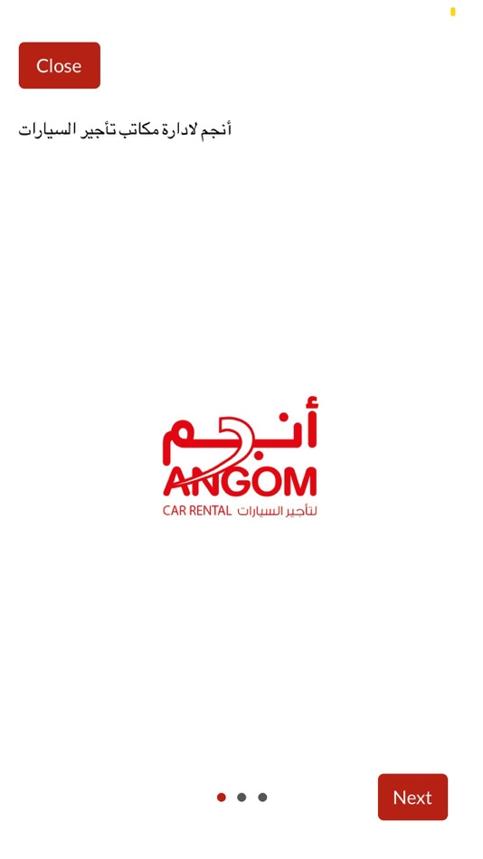 #1. Angom - آنجم (iOS) 由: ahmed mohammed