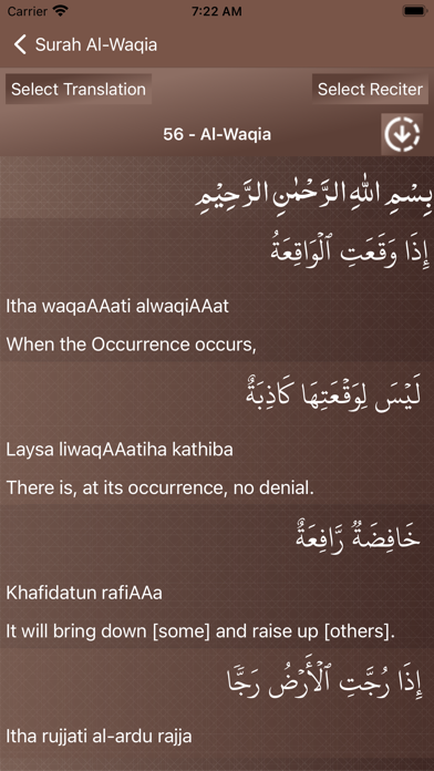 Screenshot #2 pour Surah Al-Waqiah الواقعة
